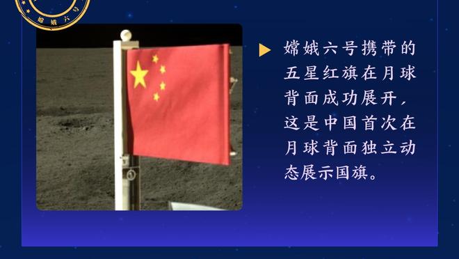 津媒评吴金贵“被下课”：一是战术打法落伍，二是与球迷关系不睦